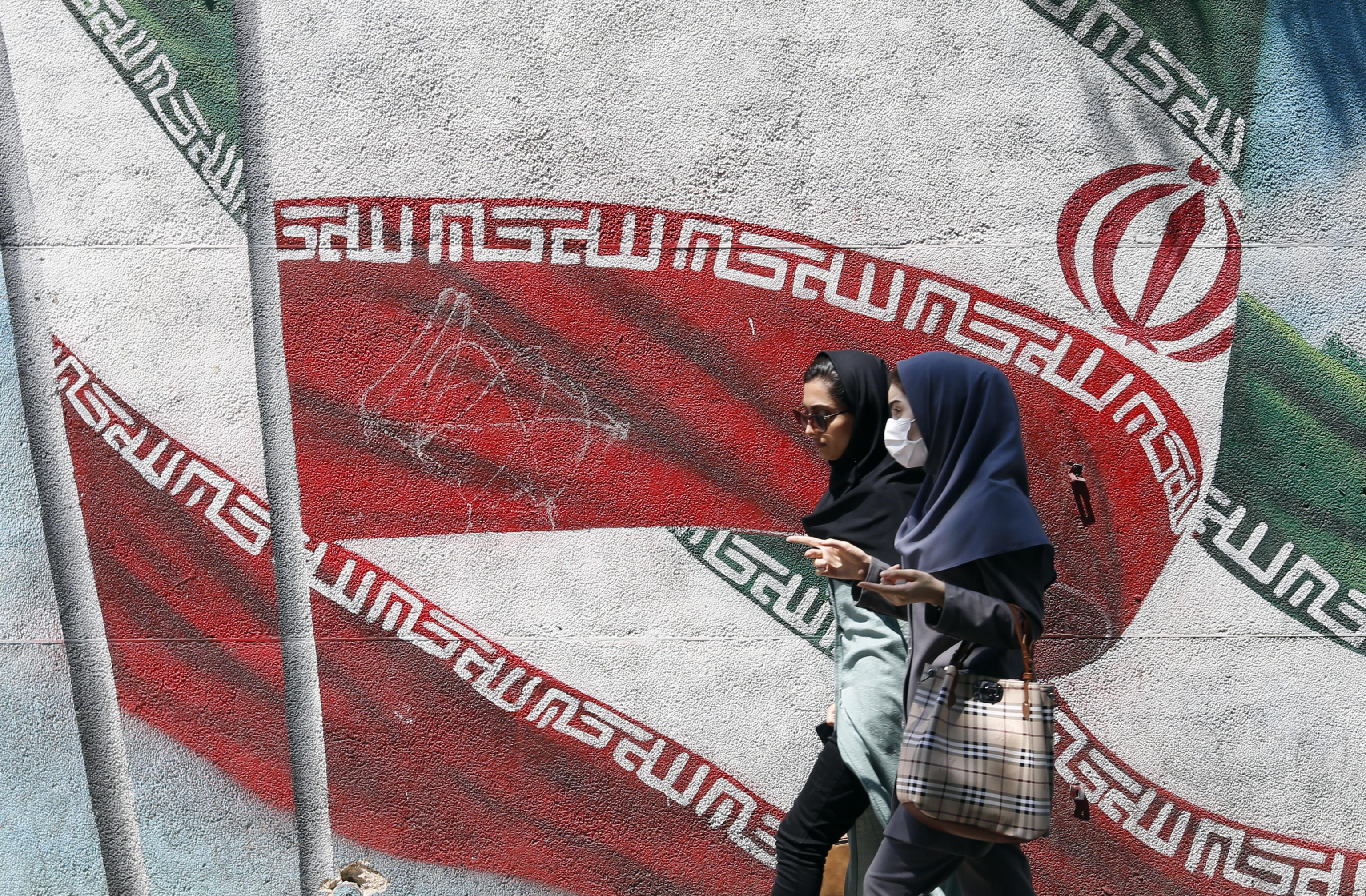 Iran: ieri e oggi