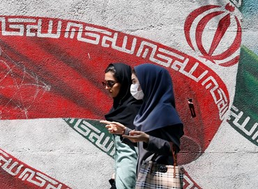 Iran: ieri e oggi