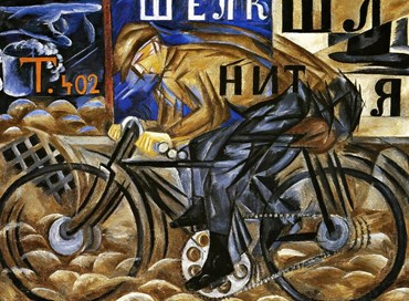La bicicletta, anzi il velocipede