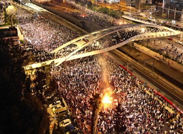 Israele verso la sospensione della riforma Giustizia