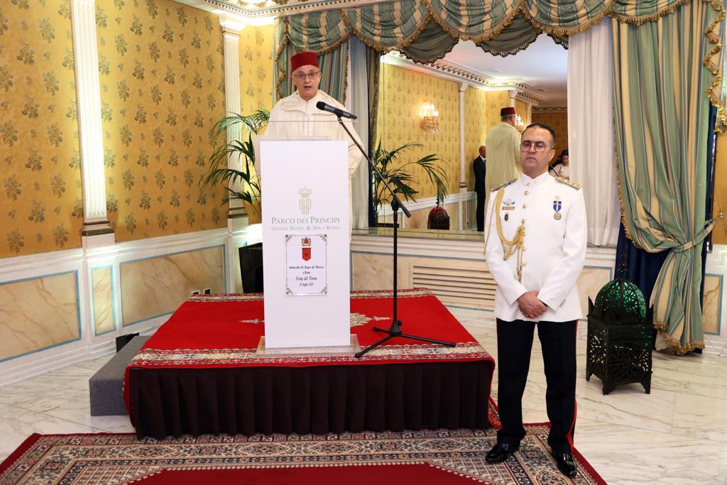 La gloriosa festa del Trono