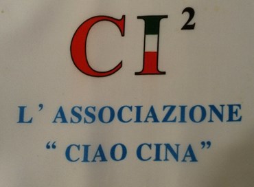 “Ciao Cina”: dialogo e cultura tra Roma e Pechino