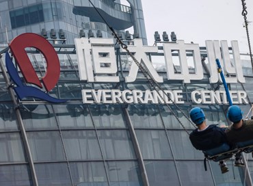 Il crollo di Evergrande fa paura ai mercati