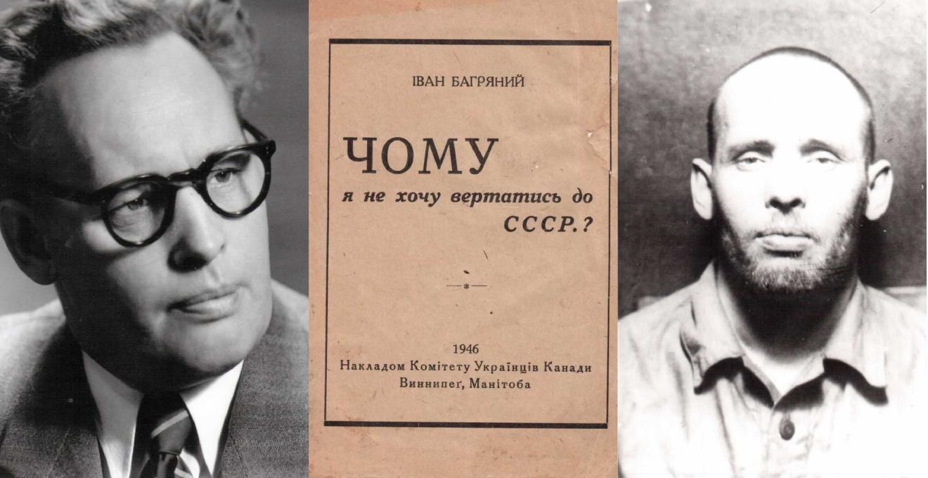Perché non voglio tornare in Urss: un opuscolo estremamente attuale