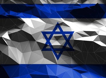 Siamo tutti israeliani