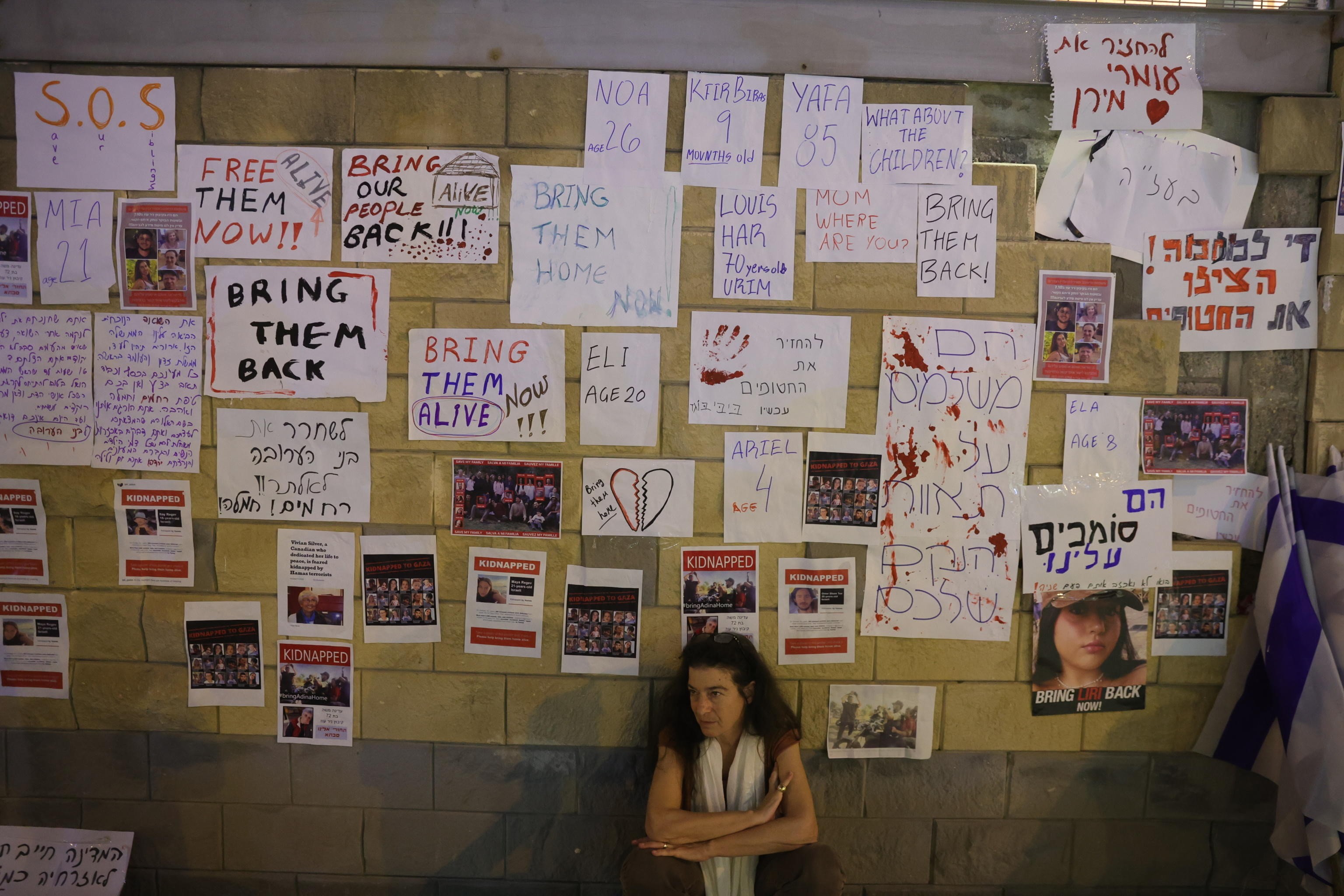 La vita come effetto collaterale