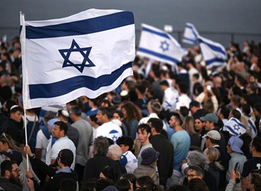Israele & friends