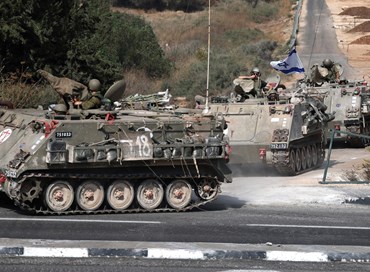 Sondaggio: Israele è davvero cambiato?