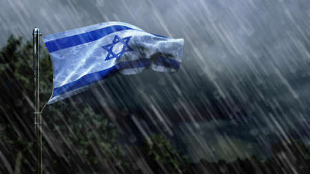 Contro Hamas per la libertà (Video)