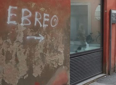 Perché ancora l’antisemitismo
