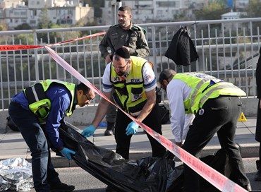 Attentato a Gerusalemme