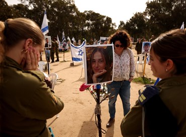 Da Auschwitz ad Hamas: il male è tornato