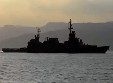 La Guerra del Mar Rosso