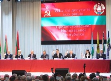 Transnistria: la 25esima Repubblica della Federazione russa?