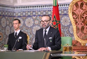 Mudawana: il processo di riforma in Marocco