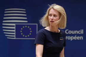 L’eruzione cutanea
