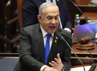 Il Congresso ascolta Netanyahu