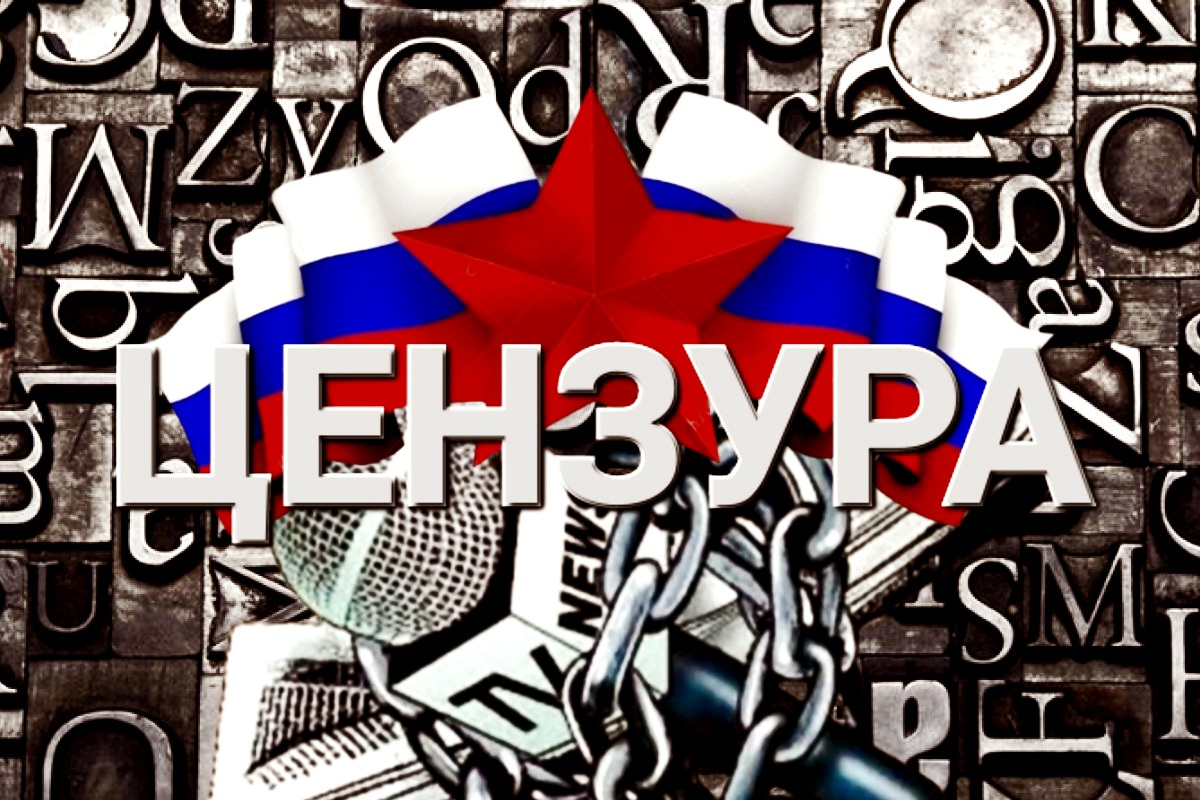 Ecco come Mosca censura Internet