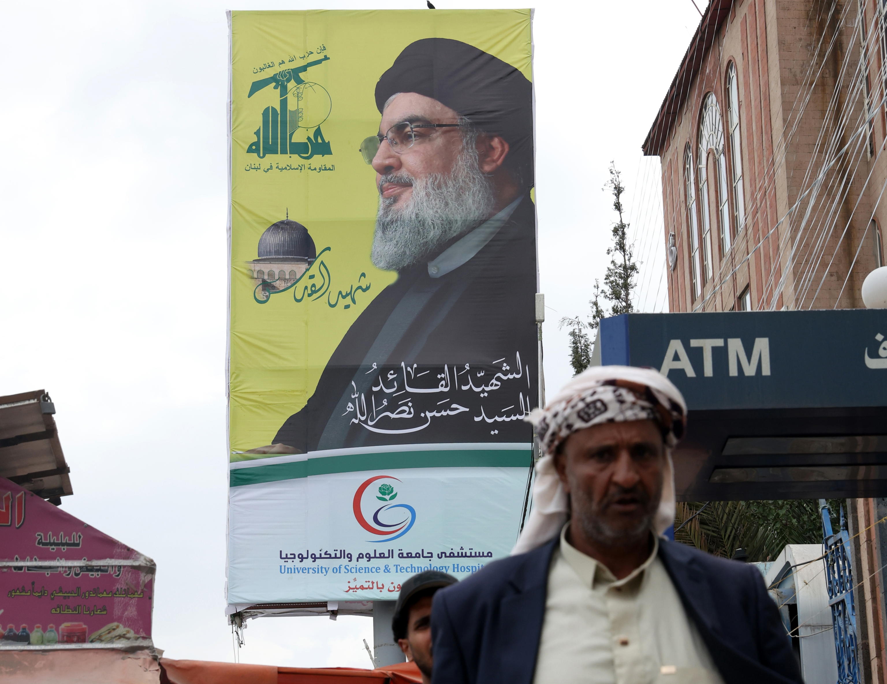 Che cosa dovrebbe fare Israele?