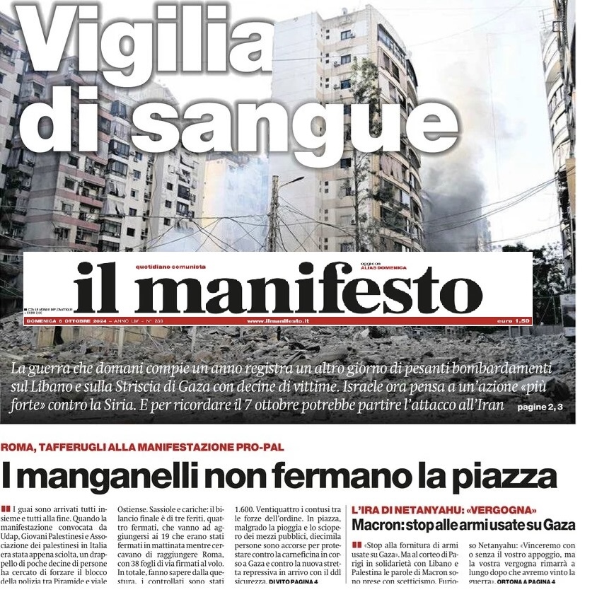 Il 7 ottobre secondo Il Manifesto