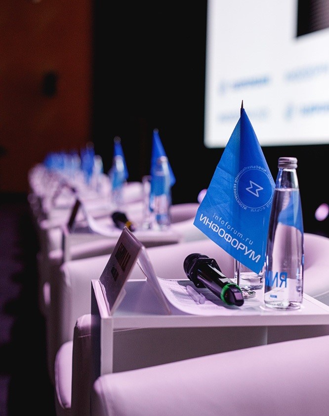 I tentacoli di Mosca nel settore It