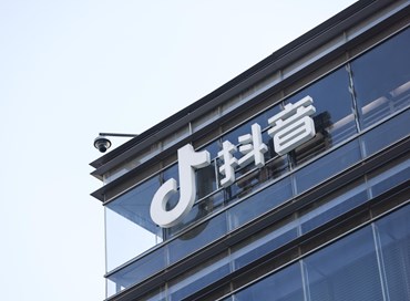 Amazon vuole “salvare” TikTok, comprandolo