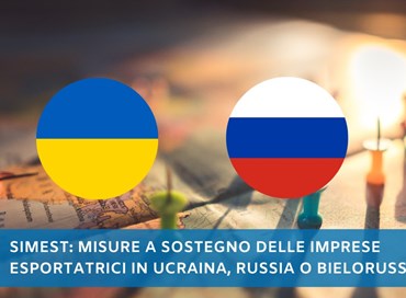 Simest stanzia 300 milioni a sostegno delle imprese italiane