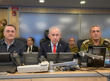 La decisione di Bibi: occupare Gaza e sconfiggere Hamas