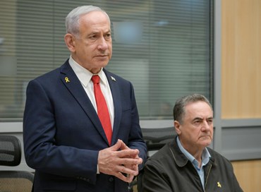 Il discorso di Bibi sarà trasmesso a Gaza