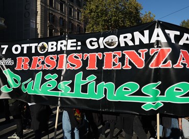 Quel fil rouge che lega Hamas e i partigiani comunisti