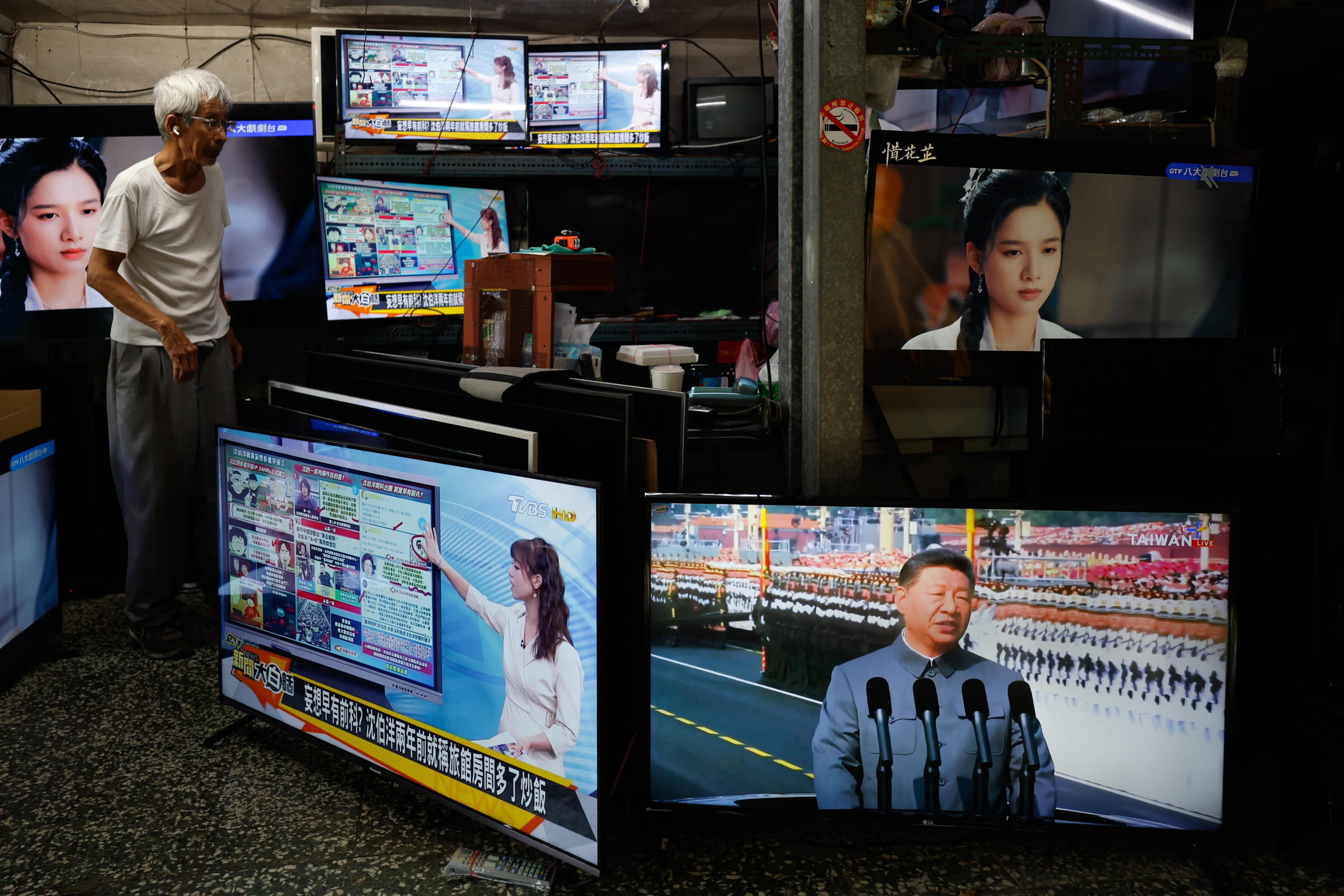 Taiwan: il ritorno alla Cina non è un’opzione