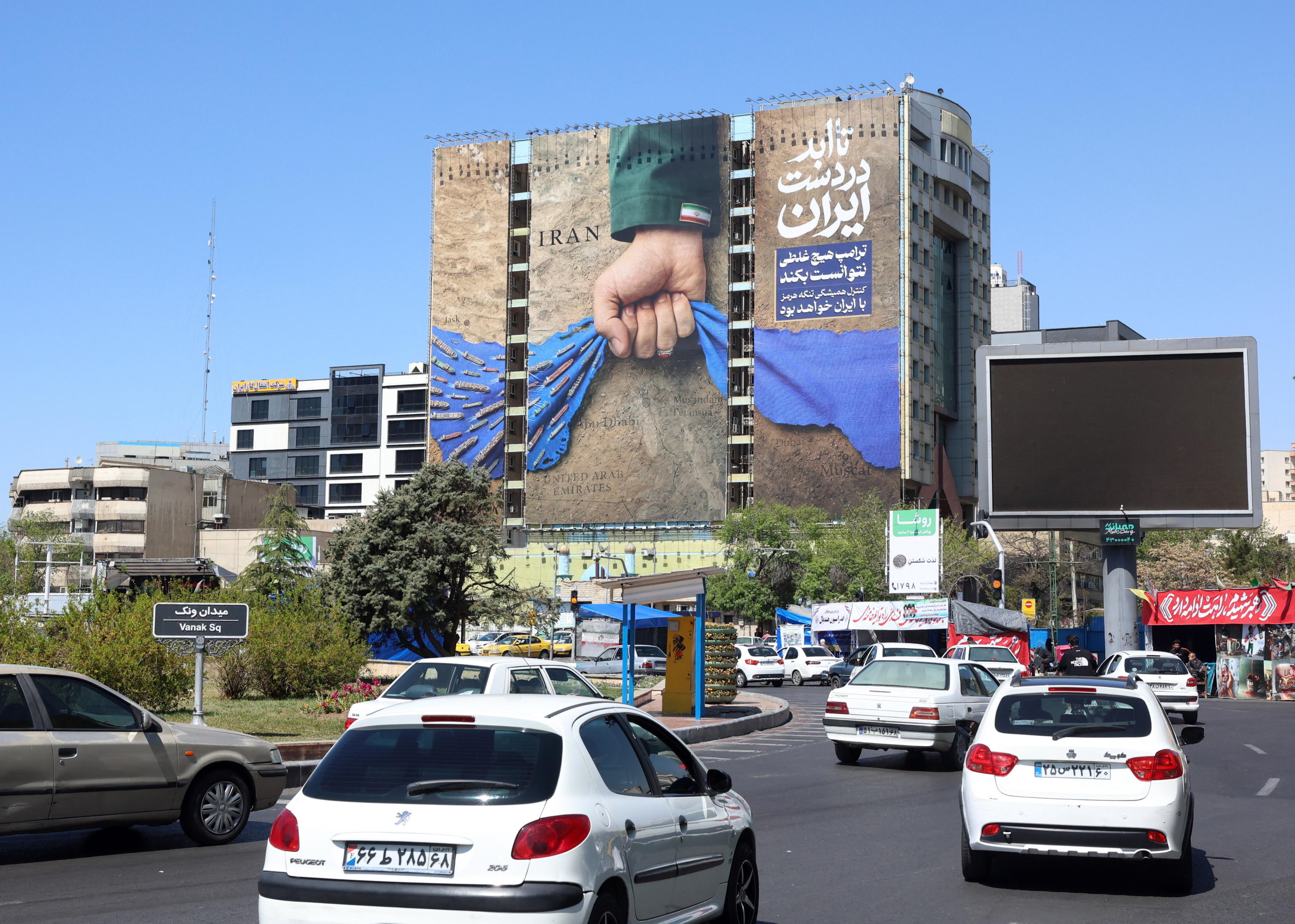 Hormuz per tutti: la Cina in campo