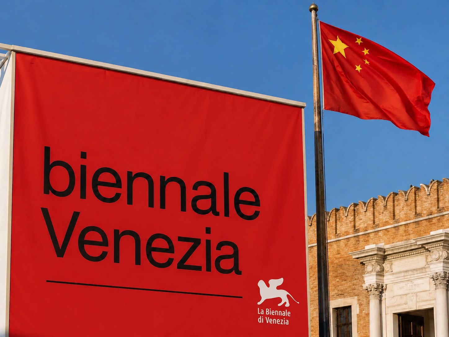 La miserabile vicenda della Biennale e Taiwan